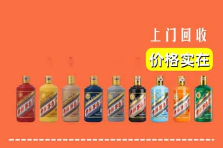 新乡卫滨区烟酒回收