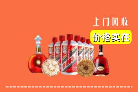 新乡卫滨区回收烟酒